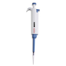 RONGTAI Single Channel Digital Variable Volume Micro Pipette 0.1-2.5ul